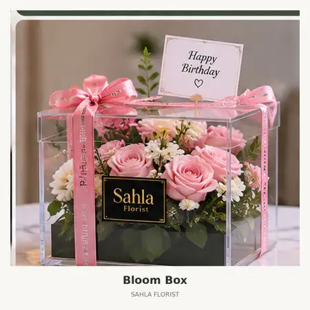 Bloom Box Medan Industrial Estate